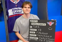 19-летний белорусский вратарь успешно прошёл просмотр в МХЛ 