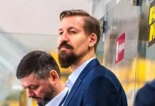 Белорусский специалист Сергей Шепетюк вошёл в тренерский штаб словацкого «Прешова»