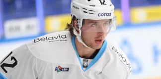 Павел Лысенков: Лимож — находка селекционной службы минского «Динамо»