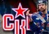 Евгений Кузнецов вернётся в хоккей в роли комментатора матча «Трактора»