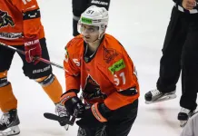 20-летний Михей Новик стал новым игроком «Химика»
