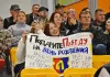 «Юность» и «Лида» лидируют в таблице Bеtеrа-Экстралиги после 6 туров