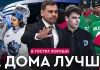 «На банке – разборы»: Два поражения минского «Динамо» в буллитах и ОТ, Колячонку доверяют в «Далласе», Экстралига