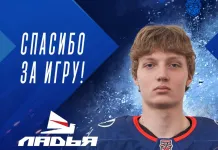 Белорусский защитник покинул систему «Лады»