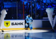 Дмитрий Квартальнов рассказал о состоянии игроков минского «Динамо» Лайла и Демченко