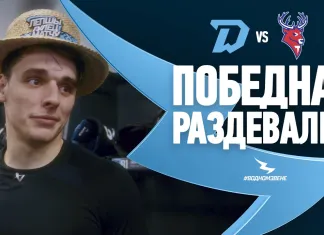 Видео: Победная раздевалка минского «Динамо» после встречи с «Торпедо»