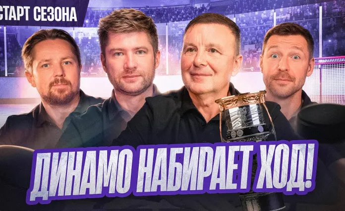 «Раскатка #1»: Пинчук услышал Квартальнова, Захаров перешел в теннис, следующий белорус в НХЛ — новое шоу о белорусском хоккее