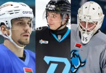 Три игрока минского «Динамо» отправлены в фарм-клубы