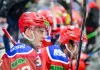 Betera-Экстралига. «Гомель» — «Химик», «Динамо-Молодечно» — «Могилев», «Юность» — «Славутич», «Металлург» — «Авиатор». Трансляции 5 октября