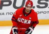 Кристиан Ярош подписал контракт с московским «Спартаком»