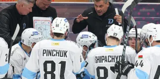 Названо место минского «Динамо» в рейтинге клубов КХЛ по итогам сезона-2024/2025