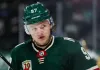 Кирилл Капризов расстался с дочерью известного певца