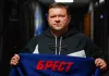 Дмитрий Кравченко возглавил «Брест», Алексей Протас превзошёл Руслана Салея, Максим Сушко вернулся после травмы – все за вчера