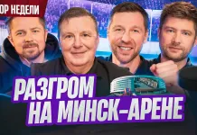 «Раскатка #4»: «Динамо-Минск» отвечает на поражения, Протас сделан в лаборатории, Кравченко в Бресте