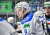 Алексей Котеловский: Очки для нас – на вес золота сейчас