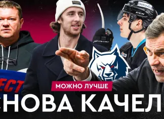 «На банке – разборы #21»: минскому «Динамо» не хватает стабильности, спад Лиможа, Протас мощно стартовал в НХЛ