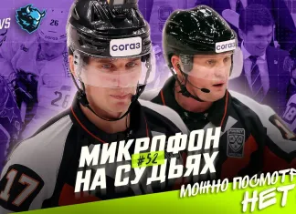 Видео: Микрофоны на арбитрах матча ЦСКА — «Динамо» Минск