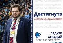 Источник: Экс-журналист «БХ» уволен из «Витебска»