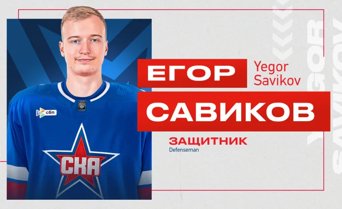 «Спартак» и СКА провернули громкий обмен