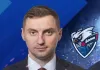 Двукратный чемпион Беларуси покинул тренерский штаб «Лады» Двукратный чемпион Беларуси покинул тренерский штаб «Лады»
