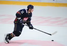 Опытный форвард близок к переходу в гродненский «Неман» Опытный форвард близок к переходу в гродненский «Неман»