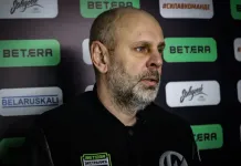 Игорь Руф: Играли лидеры, поэтому все хотели победить