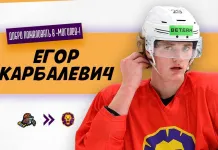 «Могилёв» пополнился молодым защитником-гренадёром «Могилёв» пополнился молодым защитником-гренадёром