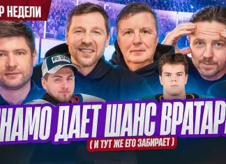 «Раскатка #6»: «Динамо» — домашняя команда, Захаров дал заднюю, вратарь забил гол в Betera-Экстралиге «Раскатка #6»: «Динамо» — домашняя команда, Захаров дал заднюю, вратарь забил гол в Betera-Экстралиге