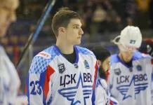 21-летний российский нападающий может перейти в «Динамо-Молодечно»