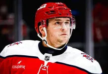 Алексей Протас сыграет во втором звене «Вашингтона» в матче с «Айлендерс» Алексей Протас сыграет во втором звене «Вашингтона» в матче с «Айлендерс»