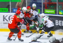 Betera-Экстралига. «Гомель» — «Могилев», «Неман» — «Шахтер», «Локомотив» — «Юность». Трансляции 1 ноября