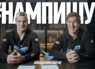 Видео: Бориков и Диц ответили на комментарии болельщиков минского «Динамо» в пилотном выпуске