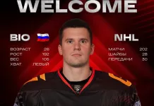 «Авангард» пополнил российский форвард из НХЛ