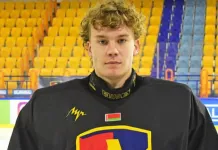 20-летний вратарь Братушкин перешел в «Лиду»