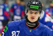 Белорусский форвард покинул хоккейный клуб «Брест»