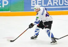 Betera-Экстралига. «Неман» — «Авиатор», «Витебск» — «Славутич», «Брест» — «Могилев». Трансляции 4 ноября