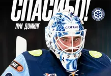«Сибирь» покинул канадский вратарь