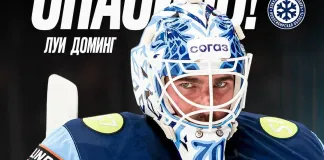 «Сибирь» покинул канадский вратарь