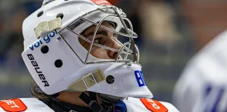 В составе молодежной сборной Беларуси произошли изменения