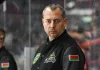 Белорусский специалист официально вошел в тренерский штаб «Динамо-СПб»