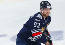 Данила Паливко рассказал о влиянии Евгения Кузнецова в «Металлурге»