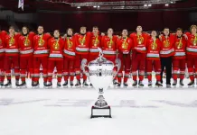 Определены лучшие игроки Кубка Президентского спортивного клуба