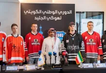 Два белорусских хоккеиста могут выступить за сборную Кувейта на ЧМ-2026