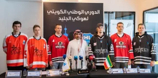 Два белорусских хоккеиста могут выступить за сборную Кувейта на ЧМ-2026