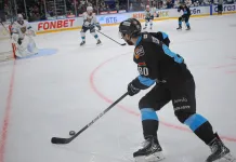 Илья Усов – о своём голе в ворота «Сочи» и неожиданном поражении от «Лады»