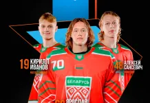 Сразу три хоккеиста перешли в «Динамо-Шинник»