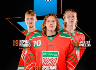 Сразу три хоккеиста перешли в «Динамо-Шинник»