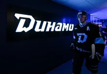 Букмекеры оценили шансы минского «Динамо» в домашнем матче против «Сибири»