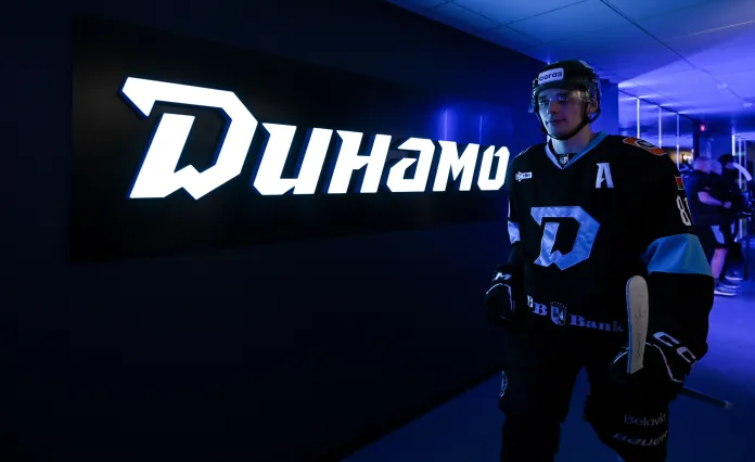 Букмекеры оценили шансы минского «Динамо» в домашнем матче против «Сибири»