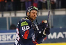 Защитник «Металлурга» провел 400-ю игру в Betera-Экстралиге